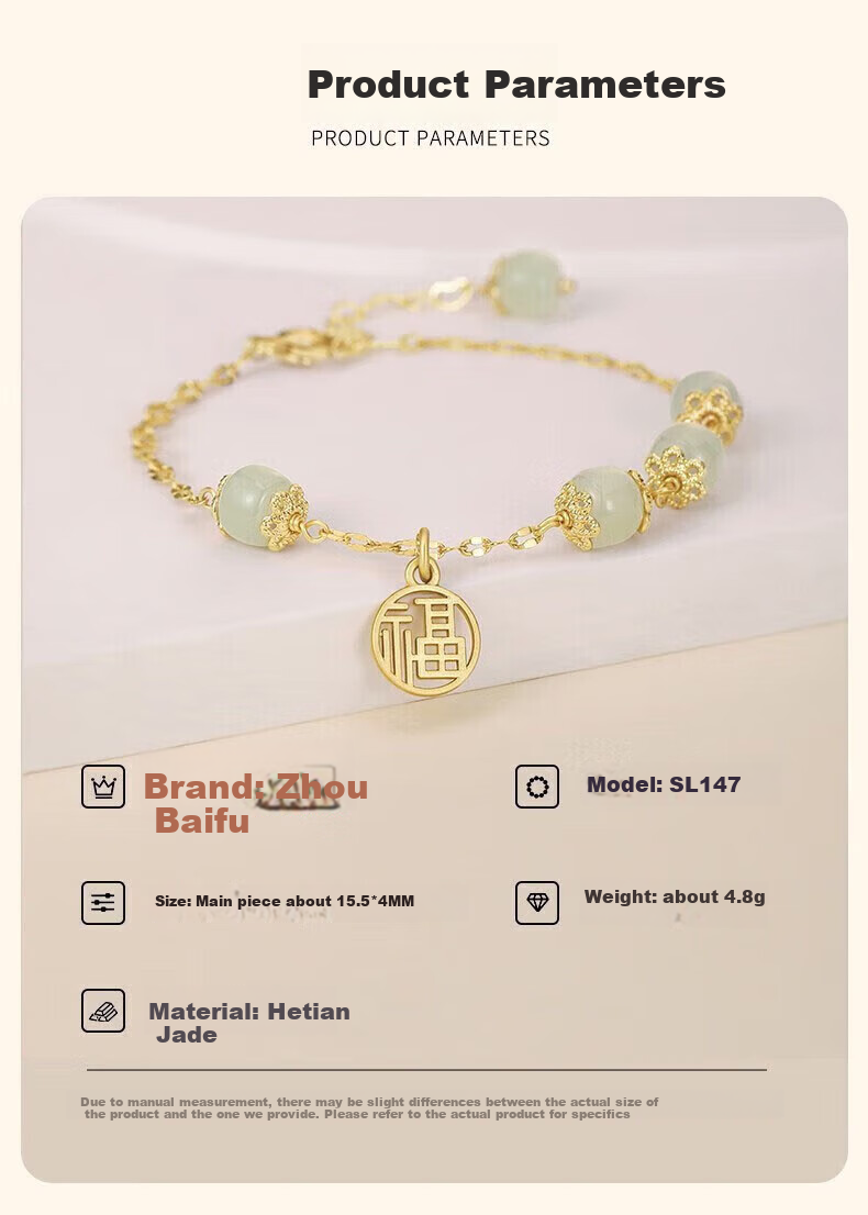 Zhoubaifu Nafu Hetian Jade Bracelet for Women, Luxury Fortune Charm Chinese Style Beaded Bracelet, Birthday Gift for Girlfriend Or Wife 9