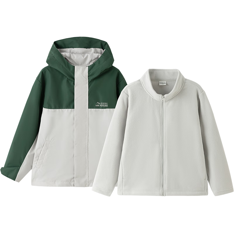 BALABALA Children's Clothing Cotton Jacket for Boys And Girls, 2026 New Spring Water-Repellent Coat, Warm Padded Outerwear, Fashionable