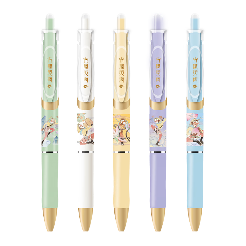 M&G Stationery Sun Wukong Havoc in Heaven 0.5mm Retractable Bullet Tip Gel Pen Gift Box Smooth Quick-Dry High-Value Anime Student Writing Set 5-Pack QGPK350S