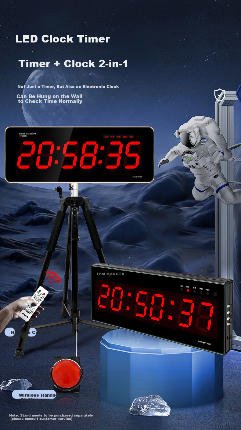 HoTai Electronic Multifunctional Sports Competition Reminder Countdown Timer with Wireless Hand Clapper, Model 3613 Timer 1