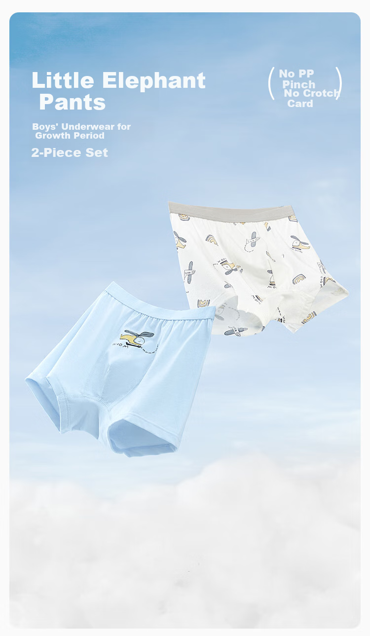 DAVE & BELLA [Two-Pack] Children's Underwear Modal Boys' Boxer Briefs for Older Kids 1