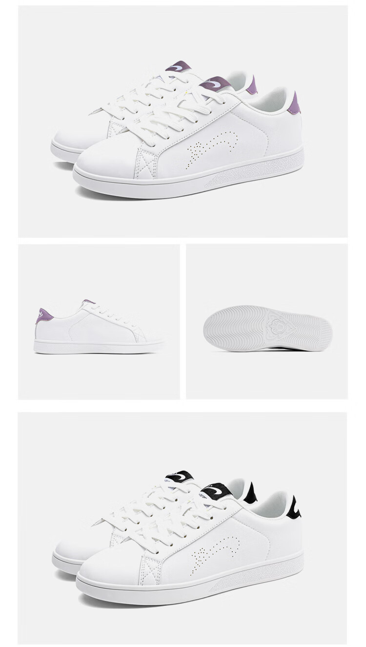 Guirenniao Canvas Shoes, Couple's Casual Shoes, Summer Women's Shoes, Versatile Sports Sneakers, White Men's Shoes, White/red, Women's Size 38 24