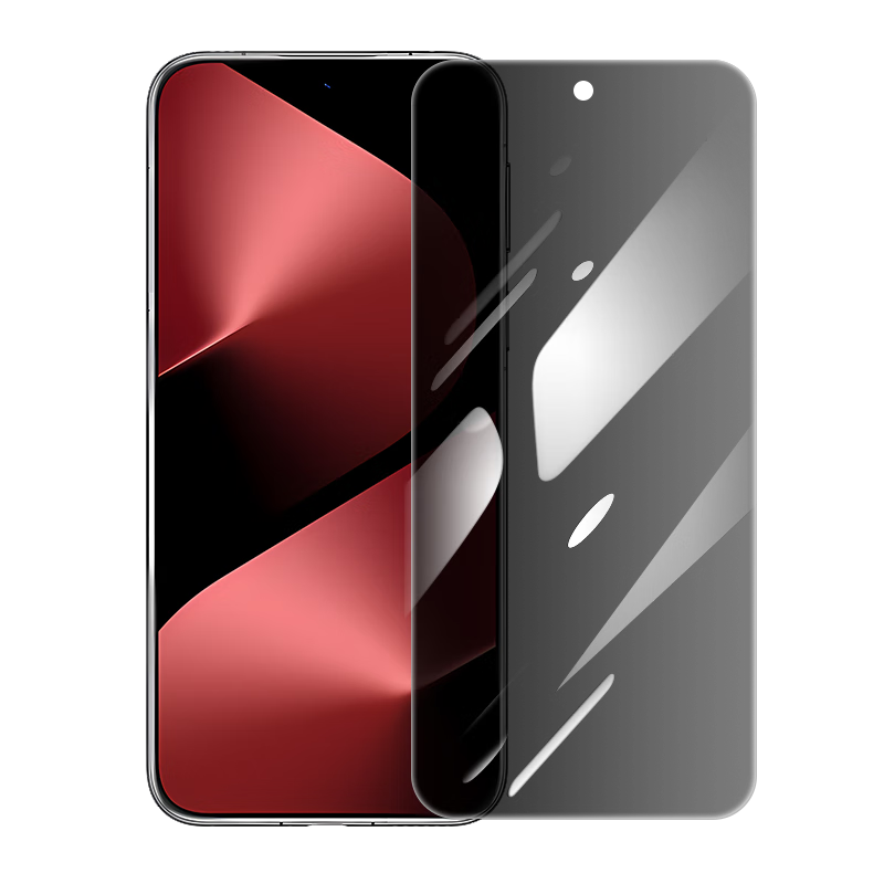 LLUNC Privacy Screen Protector for Huawei Pura80Pro/+ And Pura80ultra, Anti-Peeping Hydrogel Film, Curved Full Coverage, Anti-Spy, Scratch-Resistant, Anti-Fingerprint Protective Film