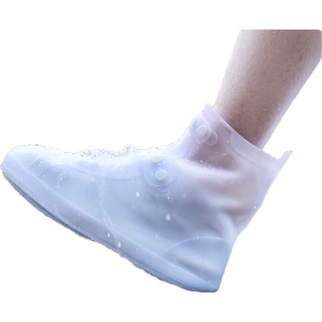 White Image 3