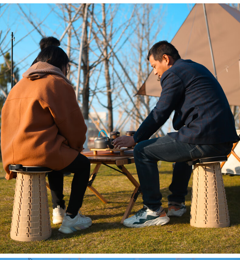 Haoer Outdoor Telescopic Stool Portable Folding Stool Fishing Travel Subway Soft Cushion Adjustable Small Stool Khaki 9