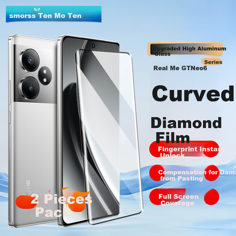 Защитное стекло Smorss для Realme GT Neo6, 2 шт., закаленное, полное покрытие, HD, противоударное, антибликовое, защита от отпечатков пальцев
