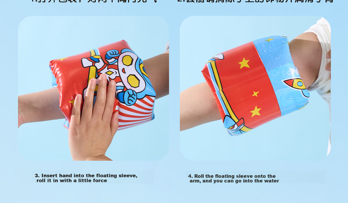 361° Children's Swimming Arm Rings, Water Sleeves, Swimming Equipment, Beginner Swimming Training, Baby Swimming Arm Rings, Floating Sleeves 13