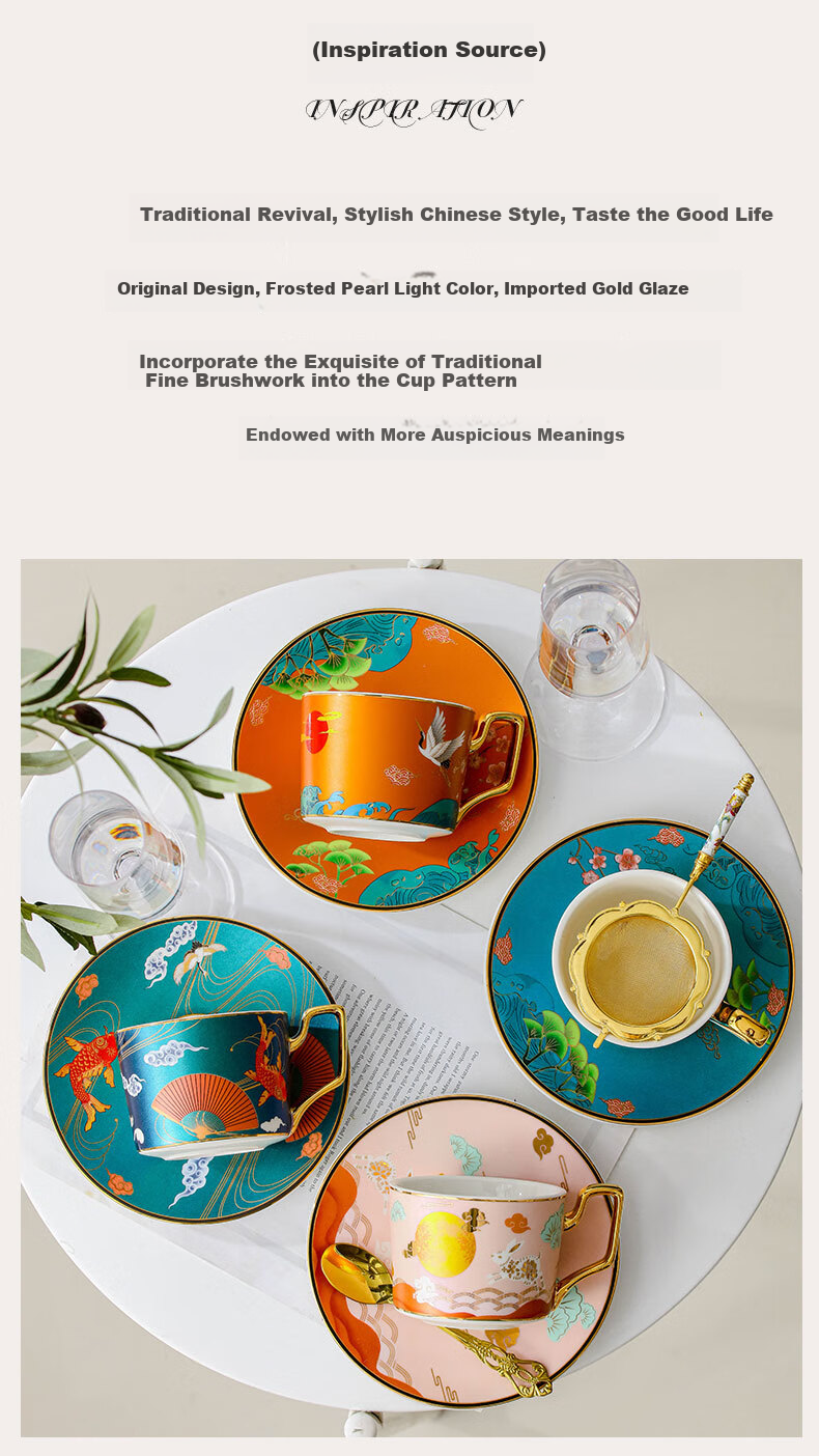 Vidsel Premium Coffee Cup Gift Set, Wedding Present, Luxurious Couple Cups, Housewarming Gift 2