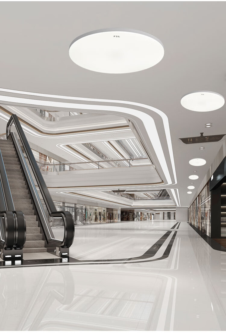 FSL Foshan Lighting LED Tri-proof Ceiling Light Moisture-proof Dust-proof Insect-proof Stairway Corridor Ultra-thin High CRI Lamp 8W φ185 Muguang White Light 1