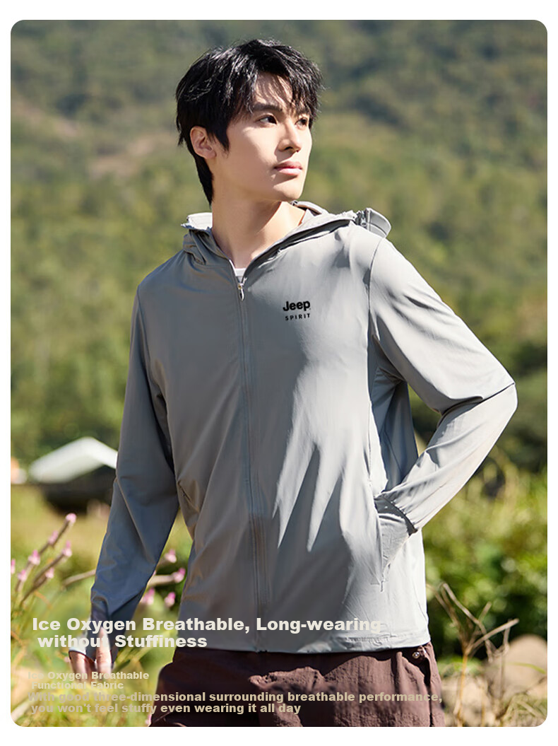JEEP SPIRIT Sun Protection Jacket for Men, Summer Ice Silk Quick-Dry Skin Coat, UPF50+, Lightweight Breathable Sports Outerwear for Men, Glacier Gray 3XL 3