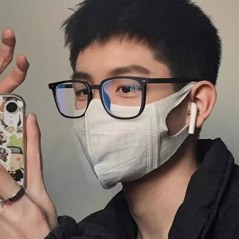 AMORAYS Photochromic Black Frame Glasses Prescription Men Blue Light Blocking Radiation Flat Large Frame Eyewear Women Day and Night Use