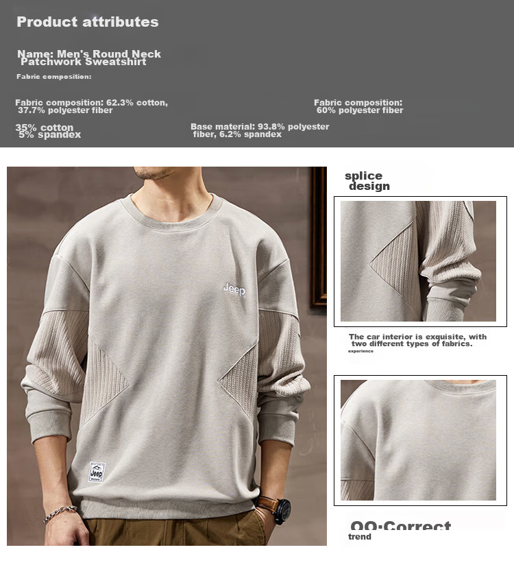 JEEP Heavyweight High-End Sweatshirt for Men, Spring And Autumn 2026, Loose-Fitting Trendy Sweatshirt, Casual Men's Sportswear, Long-Sleeve Top 4