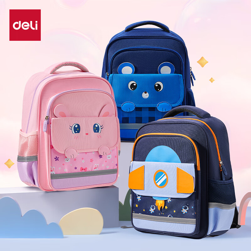 Deli Academy Series Cartoon Elementary School Student Simple Fashionable Backpack, Balanced Pressure Distribution Large Capacity, Rocket Style for Grades 3-6