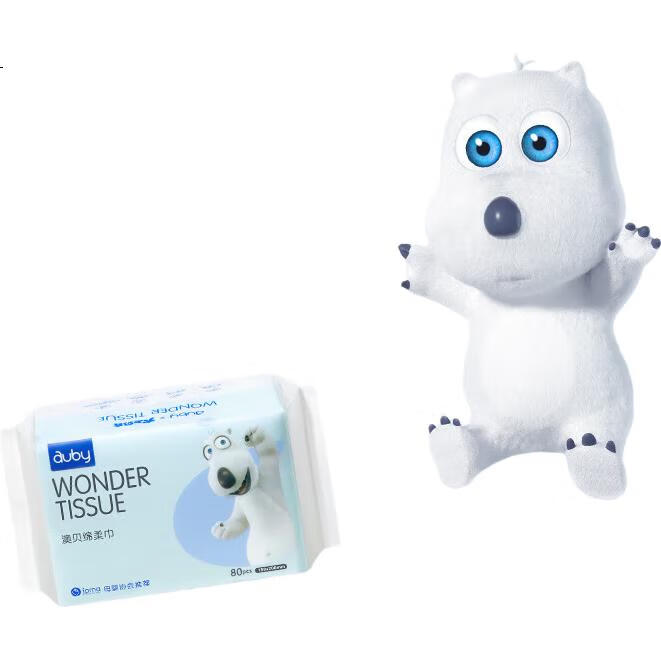 White Image 3