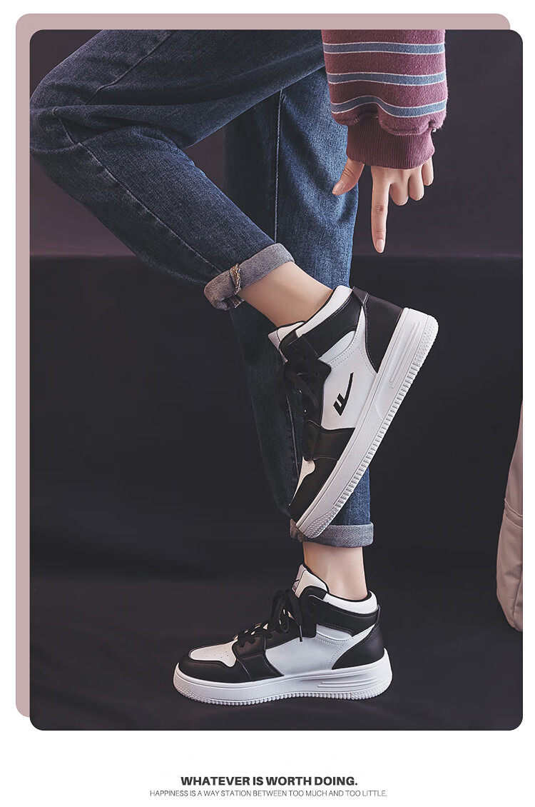Huili Official Women's Shoes, 2026 New High-Top Thick-Soled Sneakers, Women's Skateboard Shoes, Black, Size 39 19