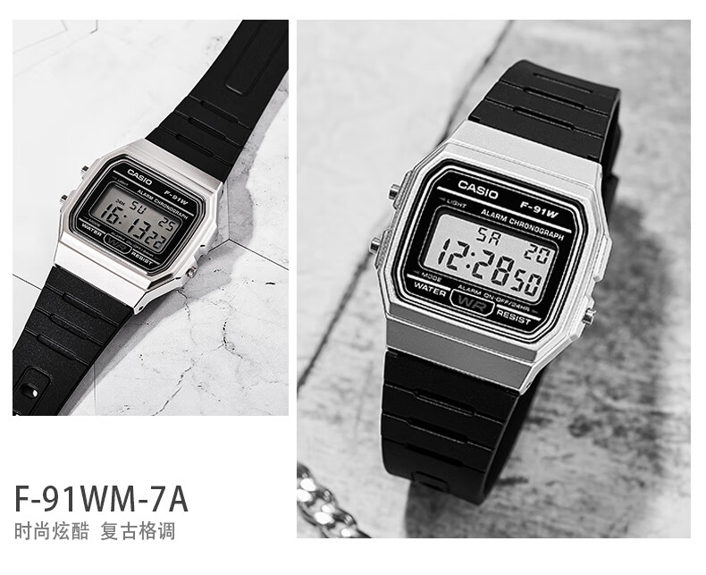 Casio Casio F-91W Watch for Men And Women, Retro Small Square Student Watch F-91WM 10