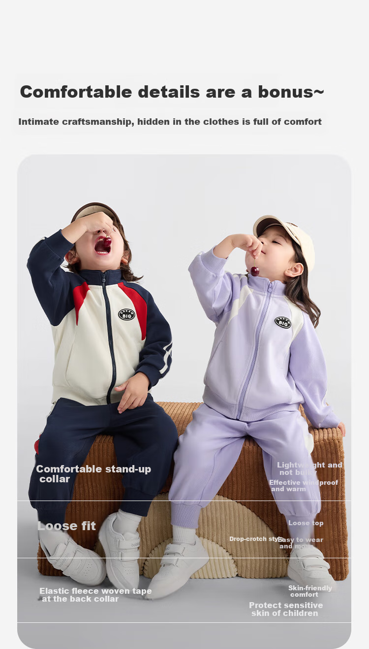 BALABALA Balaone Children's Outfit, Boys And Girls Baby Long-Sleeve Autumn Academic Style Comfortable 208325104204 4