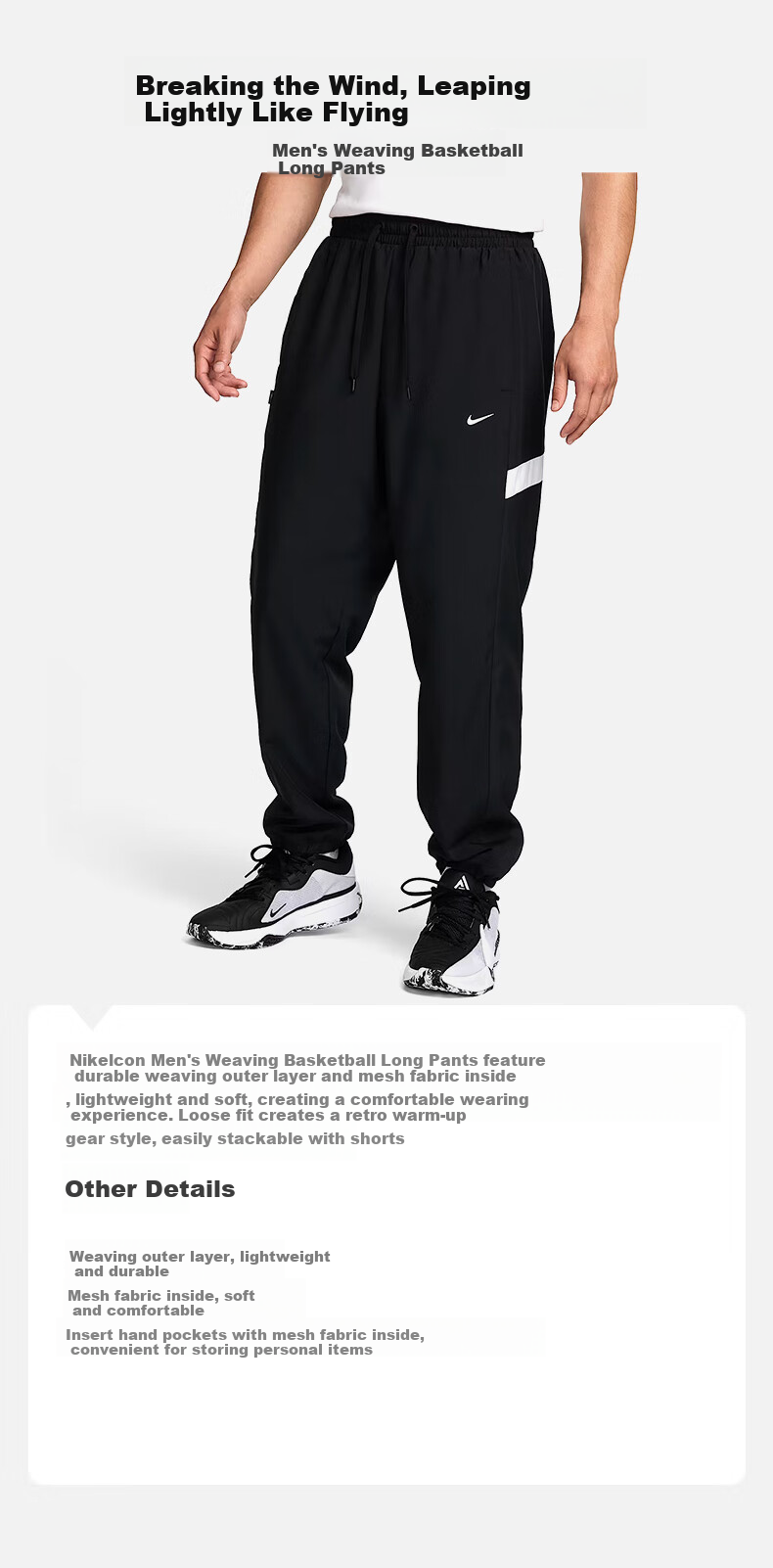 NIKE Men's Athletic Pants, Woven Straight-Leg Trousers, Lightweight Casual FZ0251-010 Black XL 1