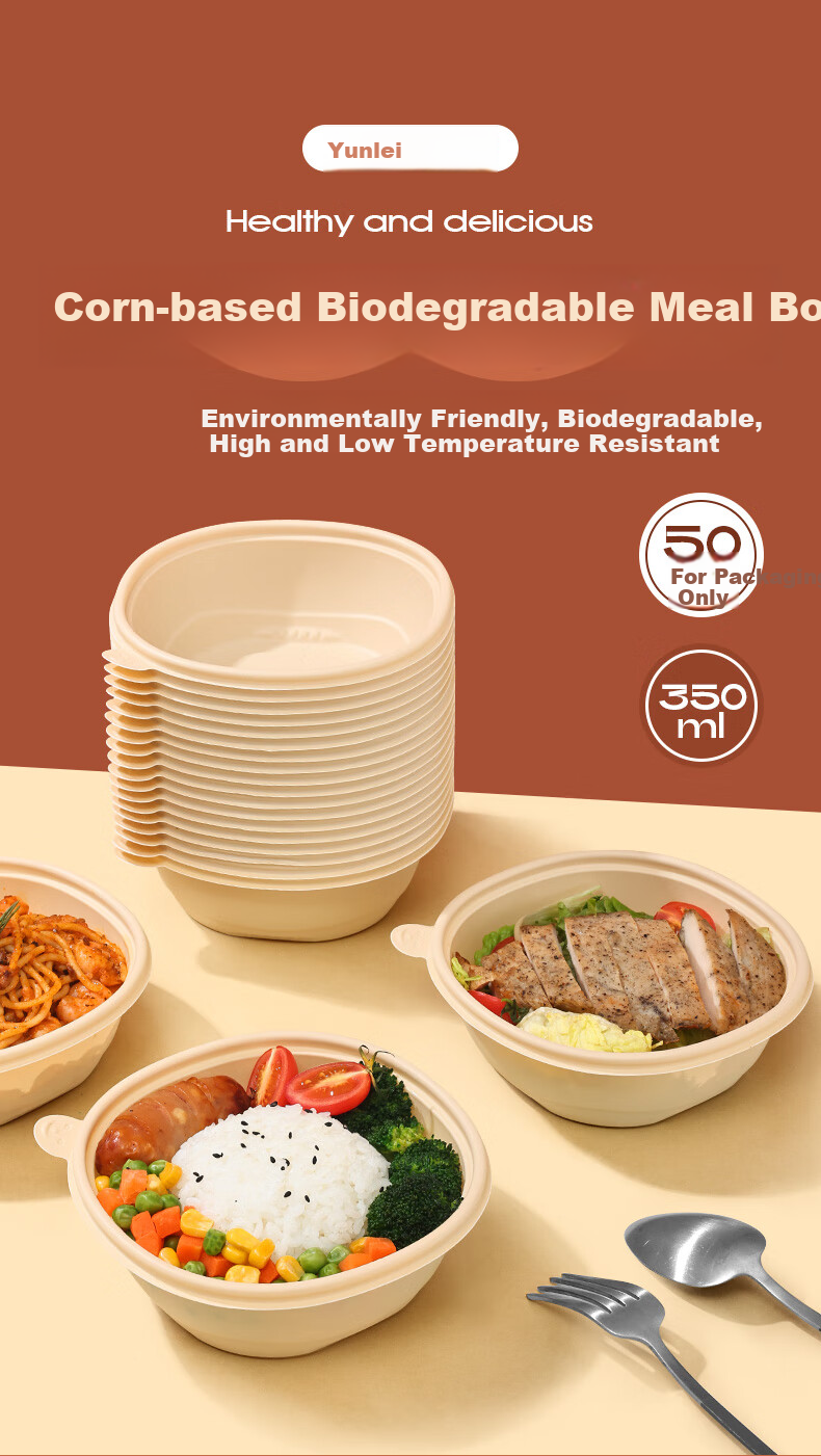 Yunlei Disposable Bowls, Round Lunch Boxes with Lids, Takeout Containers, Thickened Corn Starch Tableware for Soup And Rice, 350ml*50 Pieces 1