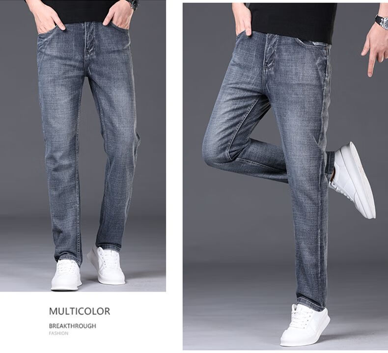JEEP SPIRIT 2025 Autumn Business Casual Slim-Fit Stretch Versatile Straight-Leg Jeans for Men 866, Blue, Size 28 19