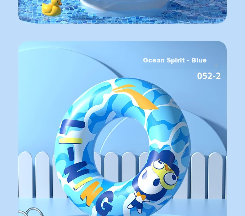 Li-Ning Swimming Ring, Thickened Anti-Rollover Design for Children Over 3 Years Old, Life-Saving Ring, Kids' Water Equipment, Floating Aid 27