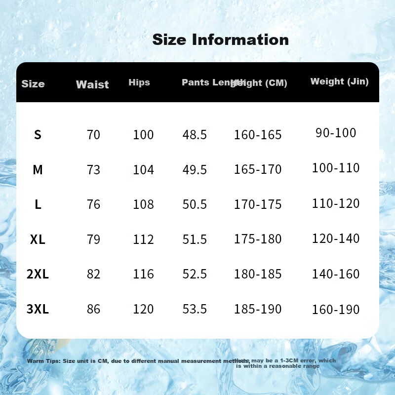 Jeanswest Men's Shorts, Summer Ice Silk Casual Simple Versatile Five-Point Pants, Breathable Smooth Men's Trousers