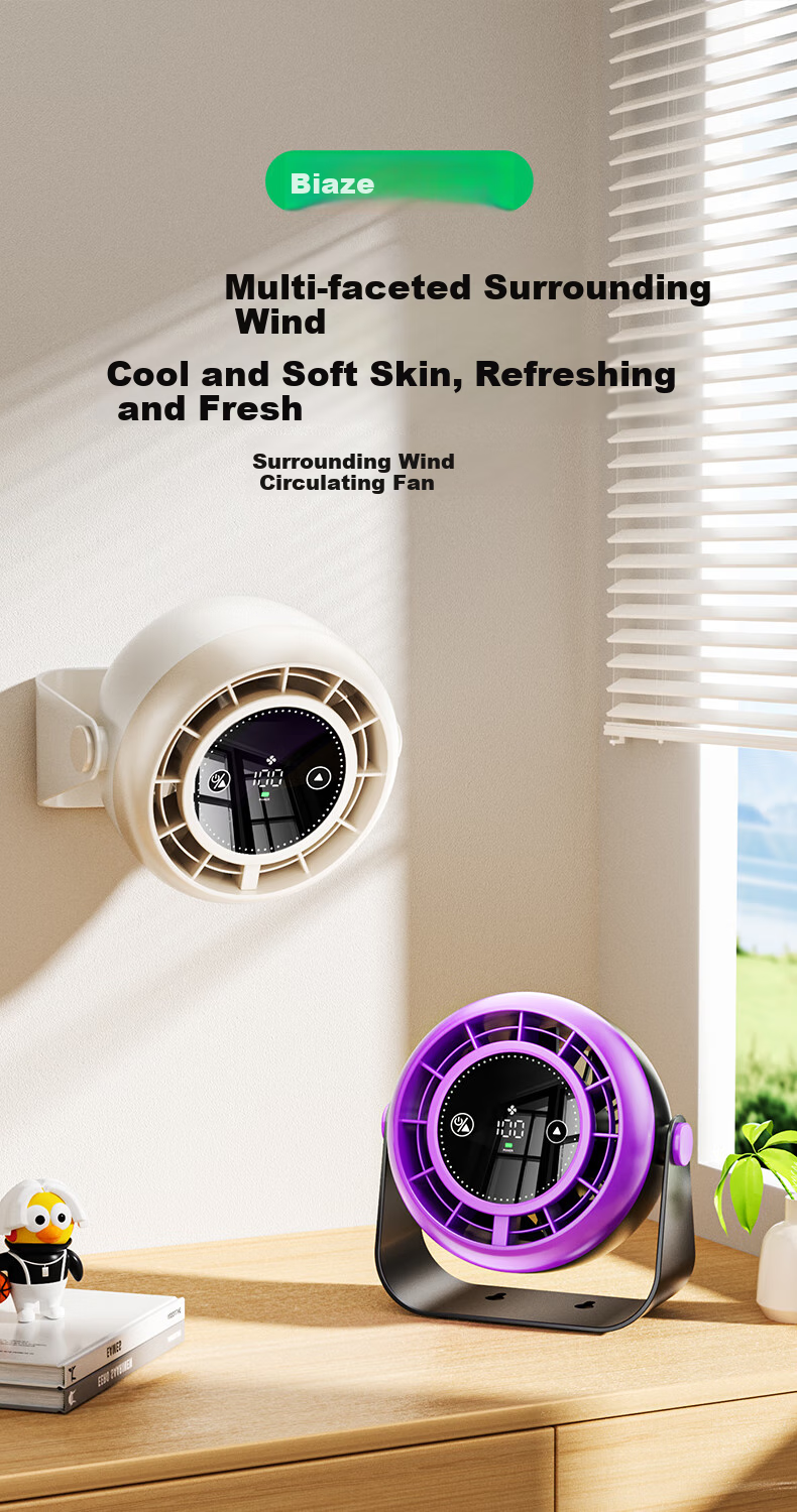 BIAZE Desktop Circulating Fan, Wall-Mounted No-Drilling Quiet Circulating Cooling Fan, Adjustable Smart Digital Display, Creative Electric Fan for Office, Dormitory, Kitchen FS25 Deep Space Gray 1