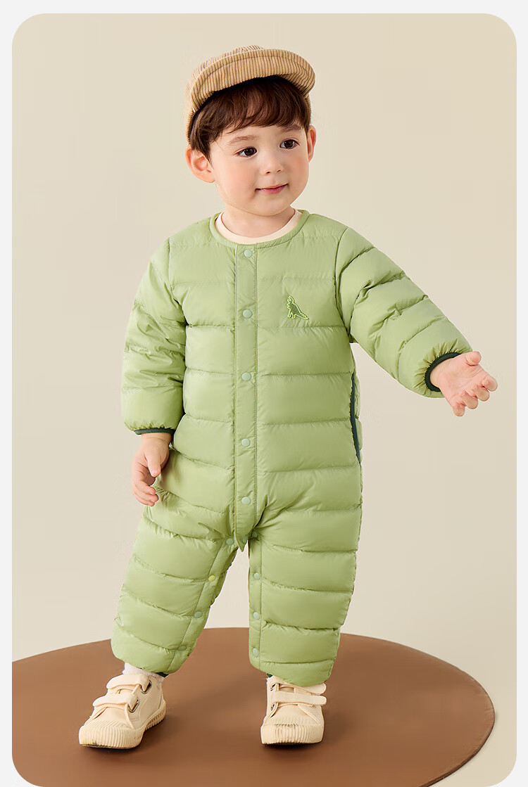 Minibala Bala [Three-proof] Children's Down One-piece Suit Baby Clothes Warm Romper 2025 New Model 2