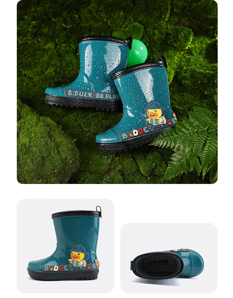 B.Duck Kids Yellow Duck Waterproof Rain Boots Cute Girls Water Shoes Comfortable Boys Water Shoes 5949 Khaki Size 27 7