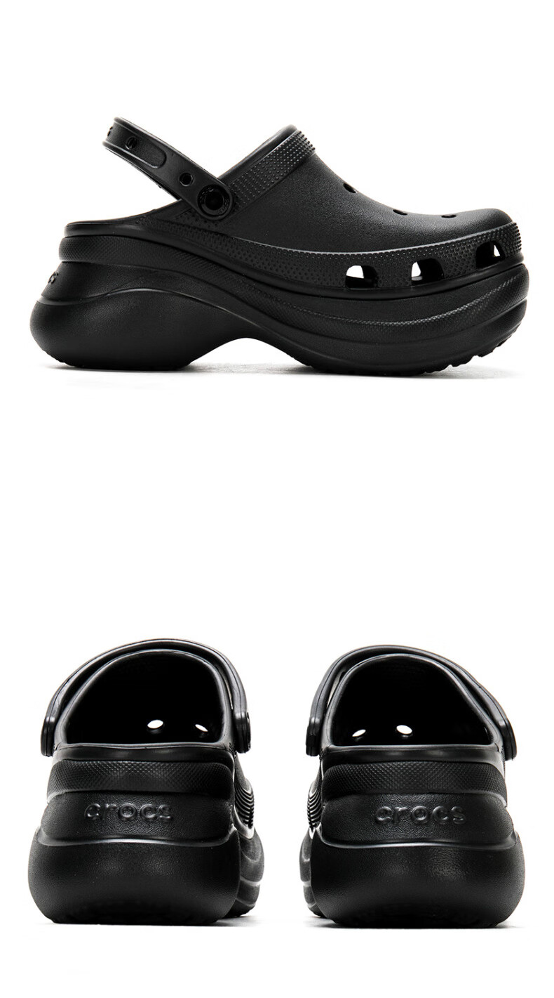 CROCS Women's Retro Small Whale Perforated Shoes, Casual Outdoor Wear, Thick-Soled Closed-Toe Sandals, 206302-2Y2, Size 39-40 4