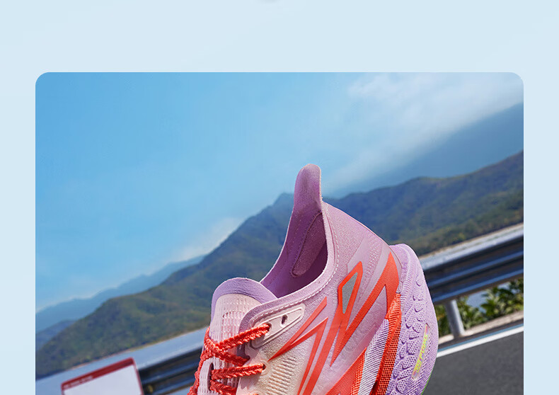 361° Men's Running Shoes, Feiran 4 Racing Breathable Marathon Carbon Plate Professional Running Shoes for Men, 672512254-1 9