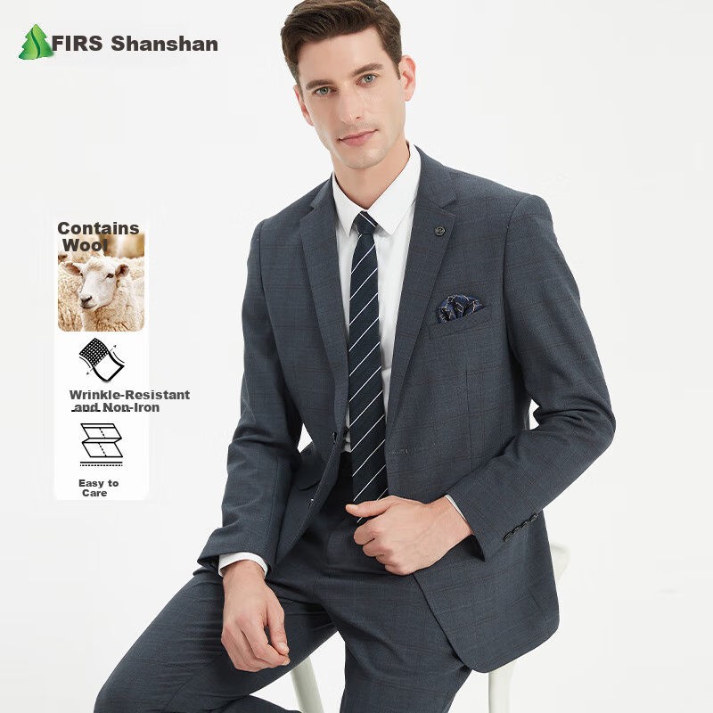 FIRS [Contains Wool] Men's Suit Set, Business Casual Professional Formal Wear, Commuter Wedding Attire, Male Work Uniform