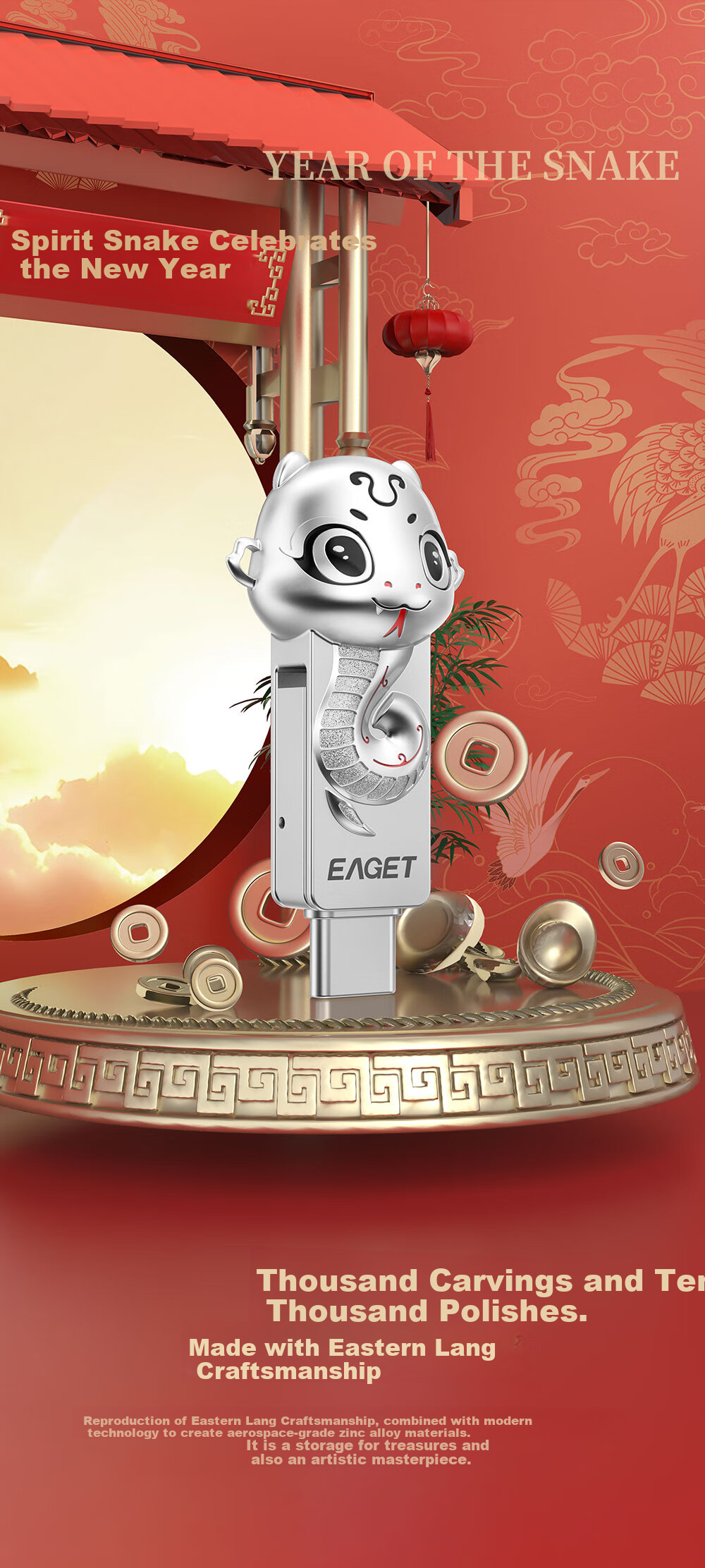 EAGET 128GB USB3.2 Flash Drive, Waterproof, High-Speed, Large Capacity, HT18 Zodiac Snake Design, Metal Shockproof, Gift-Giving, Cute Creative, Compact Mini for Students And Office Use 2