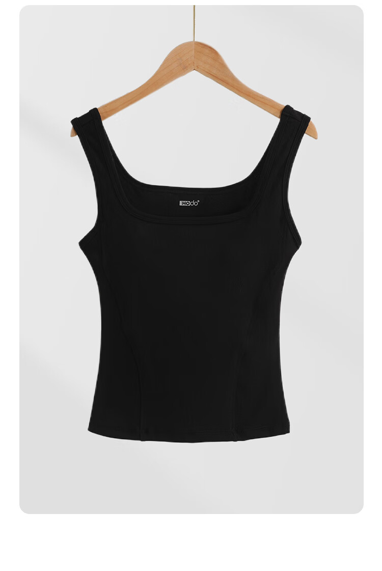 Hodo Women's Lyocell Cotton Cool Stretch Breathable Vest with Chest Pad Simple Basic Tank Top 15