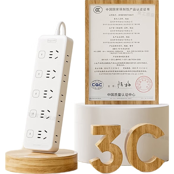 White Image 1