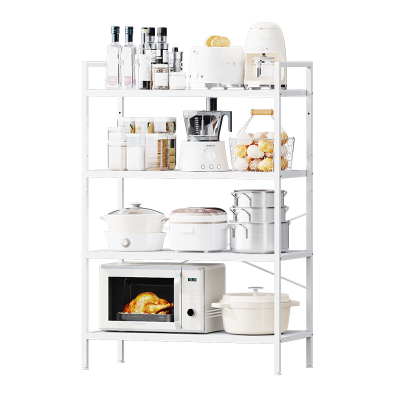 JD Original Kitchen Storage Rack, Grid Floor-Standing Organizer for Home Snacks And Miscellaneous Items, Widened And Enlarged, Four-Tier White