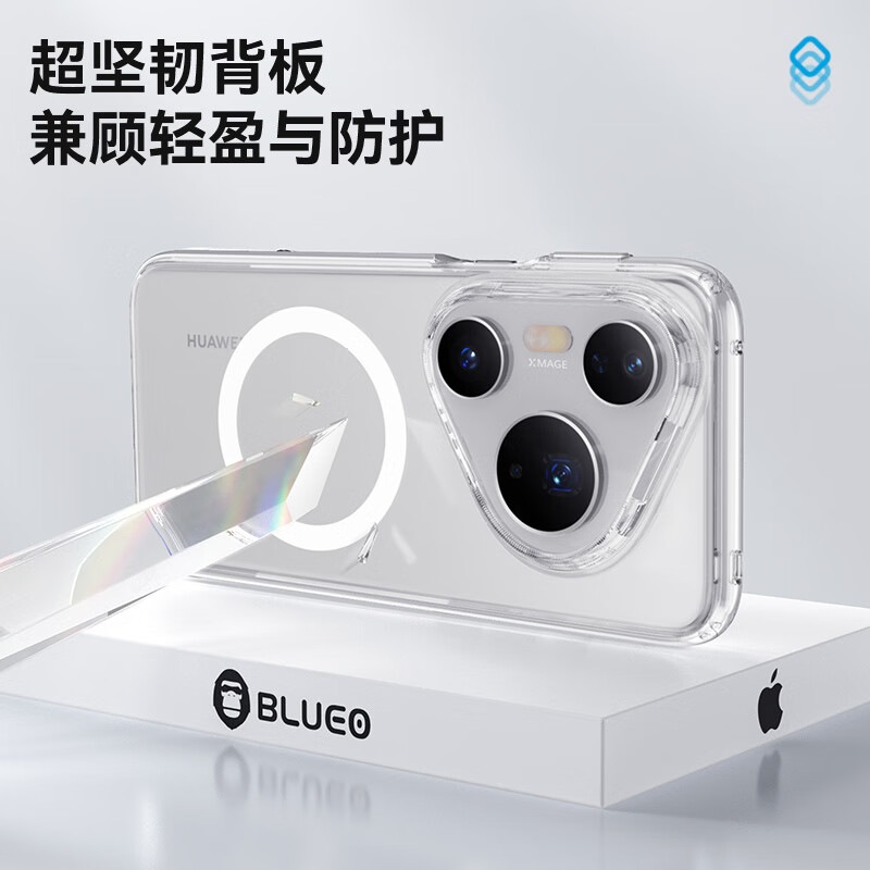 Чехол для Huawei Pura 80 Ultra