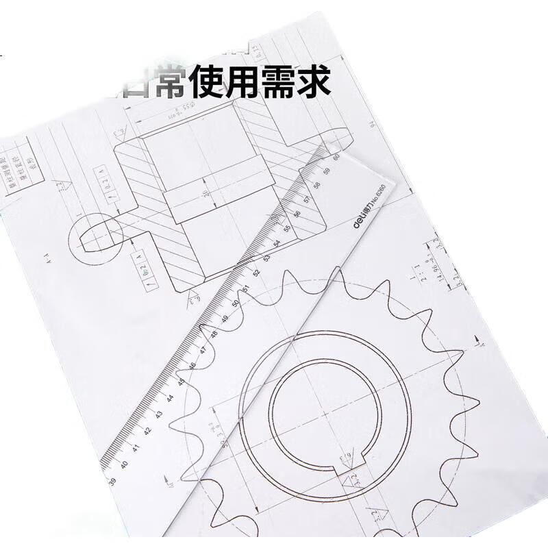 White Image 3