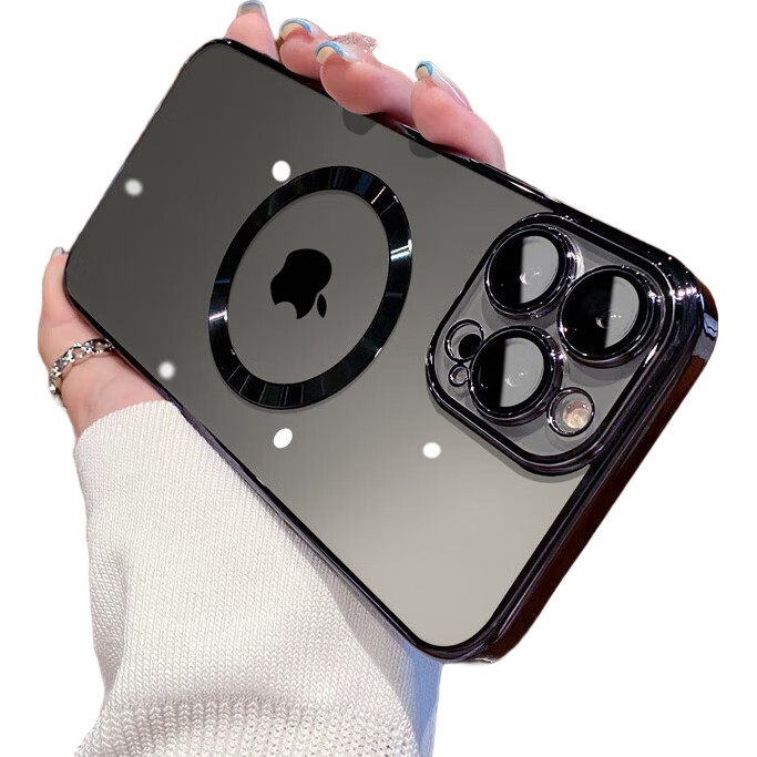 Чехол для iPhone 14 Pro Max Kelleia