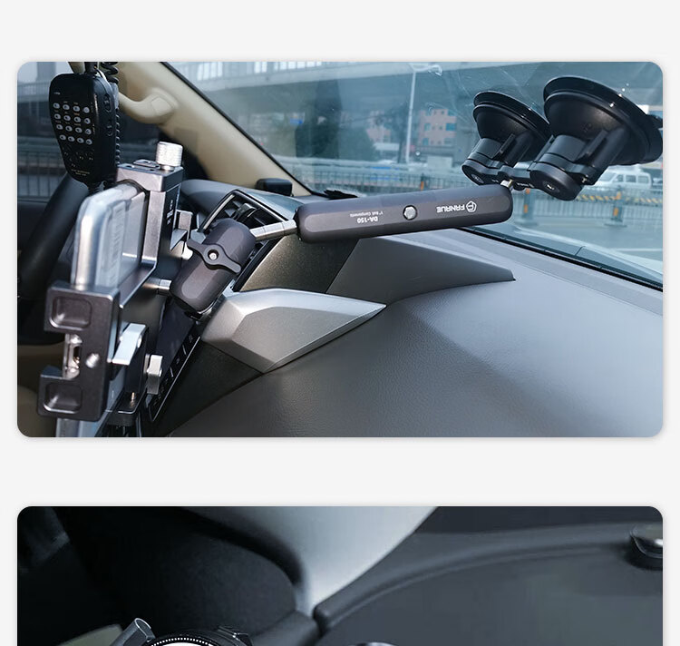 FANAUE Motorcycle Phone Holder Double Ball Joint Link Base 17 to 20mm Extension Accessory LB-17(20) 11