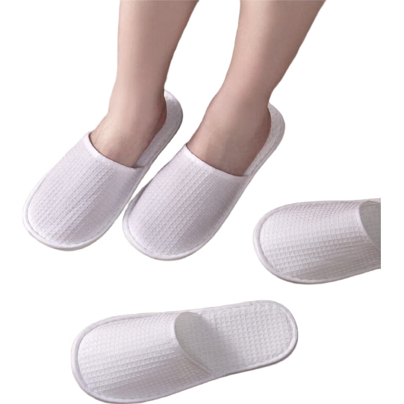 White Image 2
