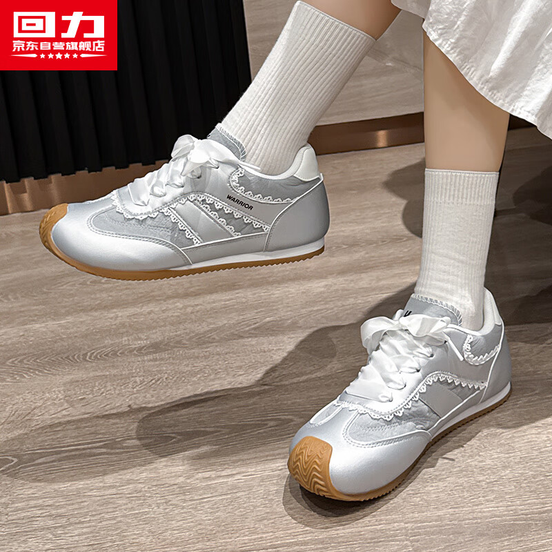 Warrior Women's Shoes 2026 Summer German Training Shoes Fashion Trendy Casual Women's Shoes Niche Agan Shoes Silver Size 39