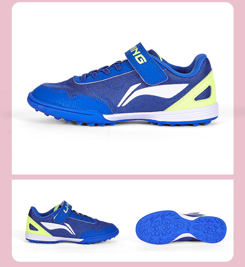 Li-Ning Children's Soccer Shoes, for Ages 6-12, TF Turf Cleats, Girls' Youth Professional Football Boots, Breathable for Summer, Elementary School Students' Cleats, Pink, Size 34 13