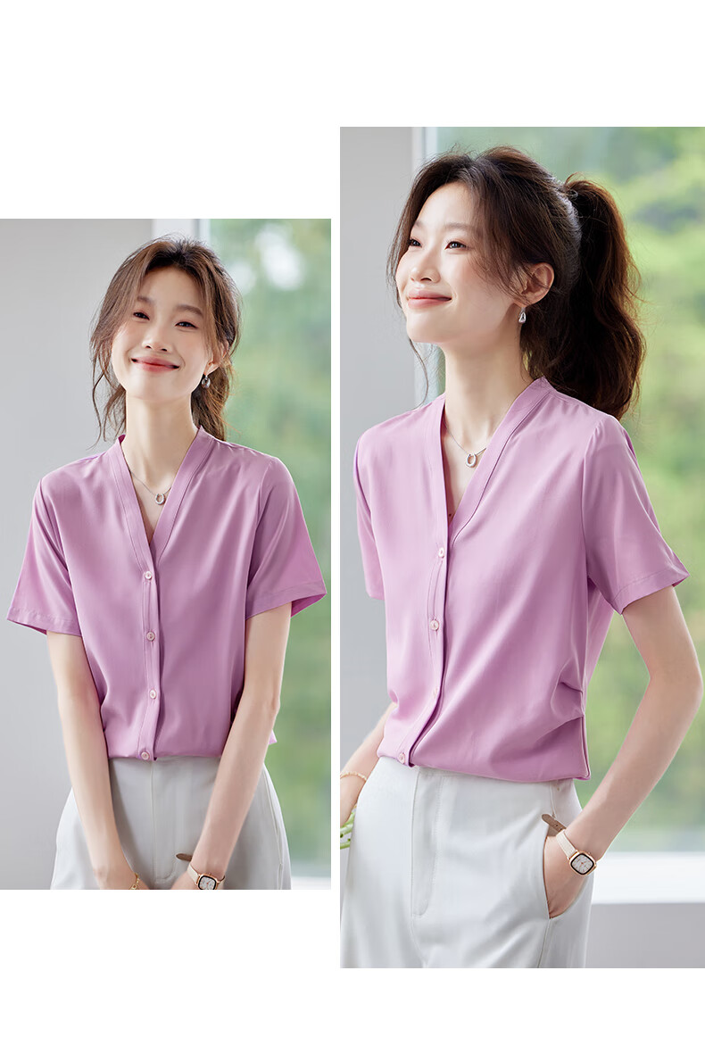Jeanswest Women's Short Sleeve Shirt Summer Professional Slim Fit High-End Collarless Versatile Top Purple L 11