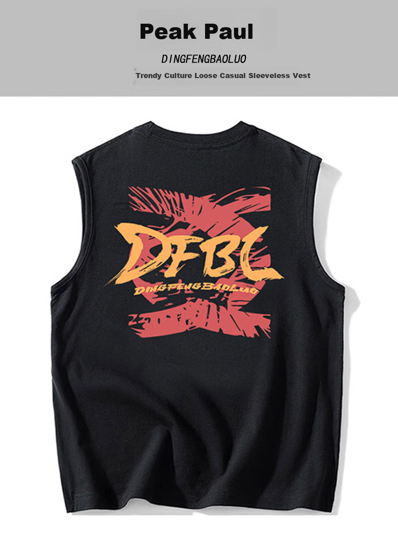 Dingfengbaoluo Tank Top, Summer Fashion Brand, Hong Kong Style Undershirt, Loose Comfortable Sleeveless Sports T-Shirt, DF018 White XL 1