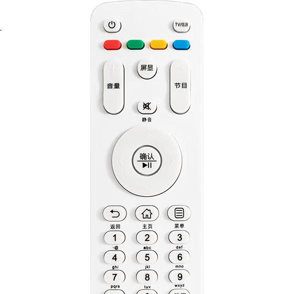 White Image 3