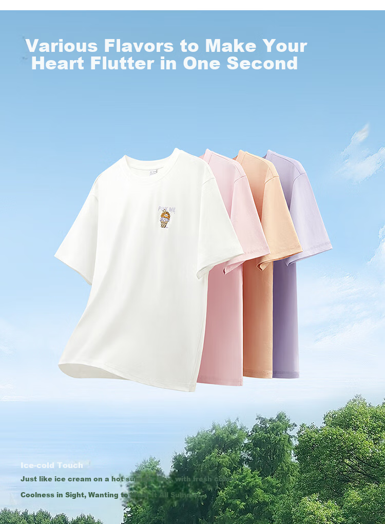 Semir [Colorful Cool-Feeling T-Shirt] Women's Short-Sleeve T-Shirt, Mid-Length, Loose-Fitting, Comfortable Embroidered Top, 109324100007 3