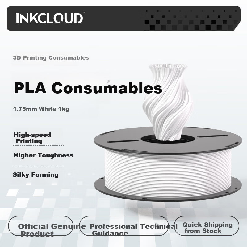 3D-принтер INKCLOUD PLA Basic, нить для 3D-печати, белая, 1 кг, 1.75 мм