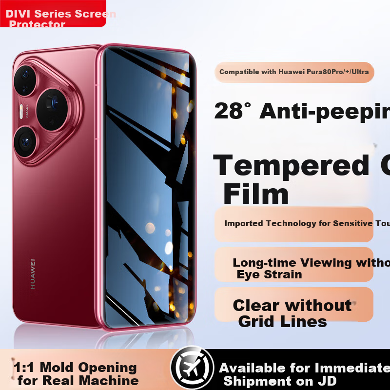 Защитная пленка для экрана DIVI для Huawei Pura 80 Pro, Huawei P80pro+/ultra, полноэкранное покрытие, изогнутая, высокая четкость, защита от отпечатков пальцев