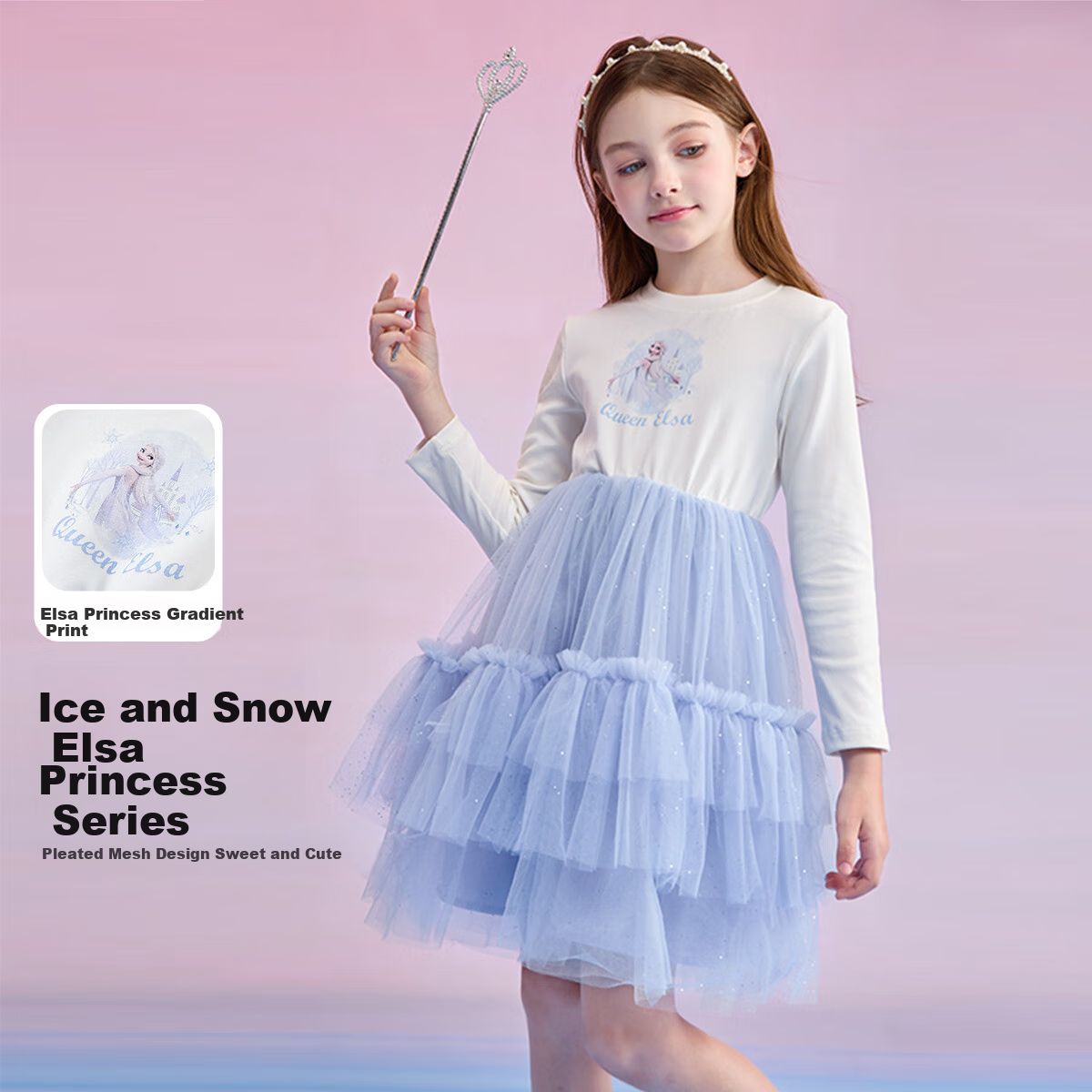 Disney Elsa Princess Dress, Girls' Dress, Autumn Season 2026 New Style, Trendy Children's Tulle Dress, Children's Clothing